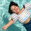 Floatie Jacket: 3-6Y - Eli the Elephant, Green Stripe - Pool Floats - 4