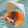 Baby Float: Sonny the Sea Creature, Neon Orange - Pool Floats - 9
