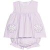 Applique Pocket Diaper Set, Sea Shells - Mixed Apparel Set - 1 - thumbnail