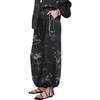 Palm High Waist Palm Print Trouser, Black - Pants - 3