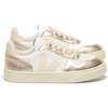 VEJA V-10 Leather Laces Sneakers, Golden - Sneakers - 1 - thumbnail