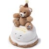 McHugs Birthday Wishes Bear Cake Stuffed Animal 7" — Soft Weighted Cuddle Stuffed Animal - Plush - 1 - thumbnail