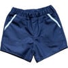 Athletic Short in Quick Dry In Navy - Shorts - 1 - thumbnail