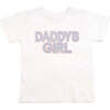 Daddy's Girl Patch Short Sleeve T-Shirt, White - T-Shirts - 1 - thumbnail