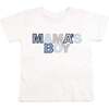 Mama's Boy Patchwork Short Sleeve T-Shirt, White - T-Shirts - 1 - thumbnail