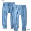 Jordan Jogger Pants, 4 Pack, blue - Pants - 3