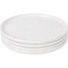 4 Plate Set, Ivory - Tableware - 1 - thumbnail