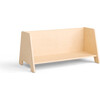 Stackable Play Shelf - Shelving - 1 - thumbnail