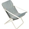 Sun Chair: Seagrass - Pool Accessories - 1 - thumbnail