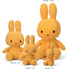Plush Miffy Corduroy Pink 20" - Plush - 3 - thumbnail