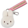 Miffy Bag Charm, Eco Fuzzy Off white 4.5" - Plush - 1 - thumbnail