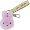Miffy Bag Charm, Eco Fuzzy Lilac 4.5" - Plush - 1 - thumbnail