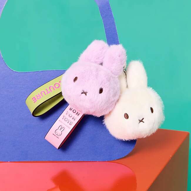 Miffy Bag Charm, Eco Fuzzy Off white 4.5" - Plush - 3