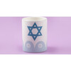 Mazaltov Kiddush Cup - Tabletop - 2