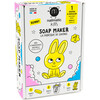 Bunny Soap Maker DIY Kit - Activities - 1 - thumbnail